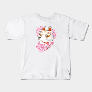 Japanese White Fox God Mask Art Kyoto Vintage Japan Sakura Samurai Tattoo T Shirt Kids T-Shirt